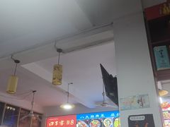-涵家味土菜馆·徽州一绝臭鳜鱼(三河古镇店)
