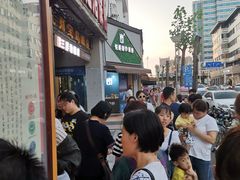 -詹记桃酥(宿州路店)