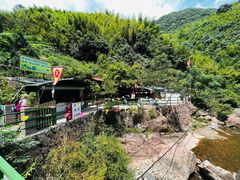 -井空里大峡谷