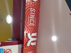 -冒椒火辣(奎星楼街店)