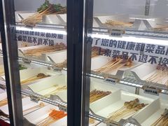 -牛小嫩串串火锅(老国贸总店)
