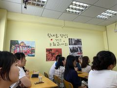 -韩通韩国语学院(虹口校区)