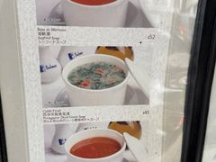 -沙利文餐厅(南湾街店)