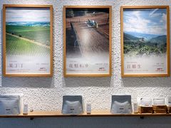 -Cafe on warm(丹霞店)