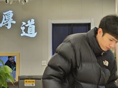 -沈阳站