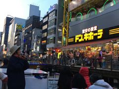 -道顿堀水上观光船(太左衛門橋船着場)