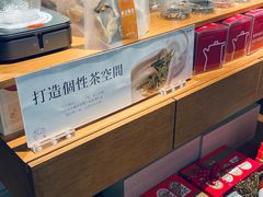 -煮叶(悠唐广场店)