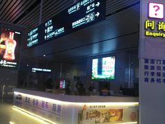 询问台-南宁东站