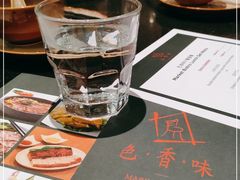 -色香味(澳门巴黎人店)