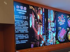 -妙香居韩国烤肉(容桂天佑城店)