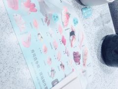 -争鲜回转寿司(南开大悦城店)