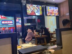 -木屋烧烤(创意园店)