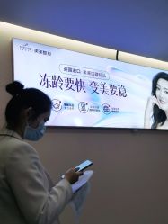 -深圳美莱医疗美容医院