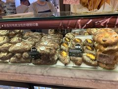 -PAPER STONE BAKERY(天环店)