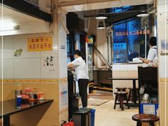 -伍湛记 · 广州老字号(龙津中路店)