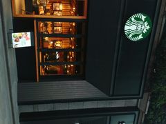 -星巴克臻选(长沙运达中央广场店)