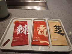 -白玉·朝鲜族烤串(深圳Kkone店)