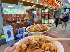 -大中沙茶面(中山路店)