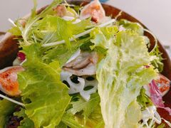 -salée