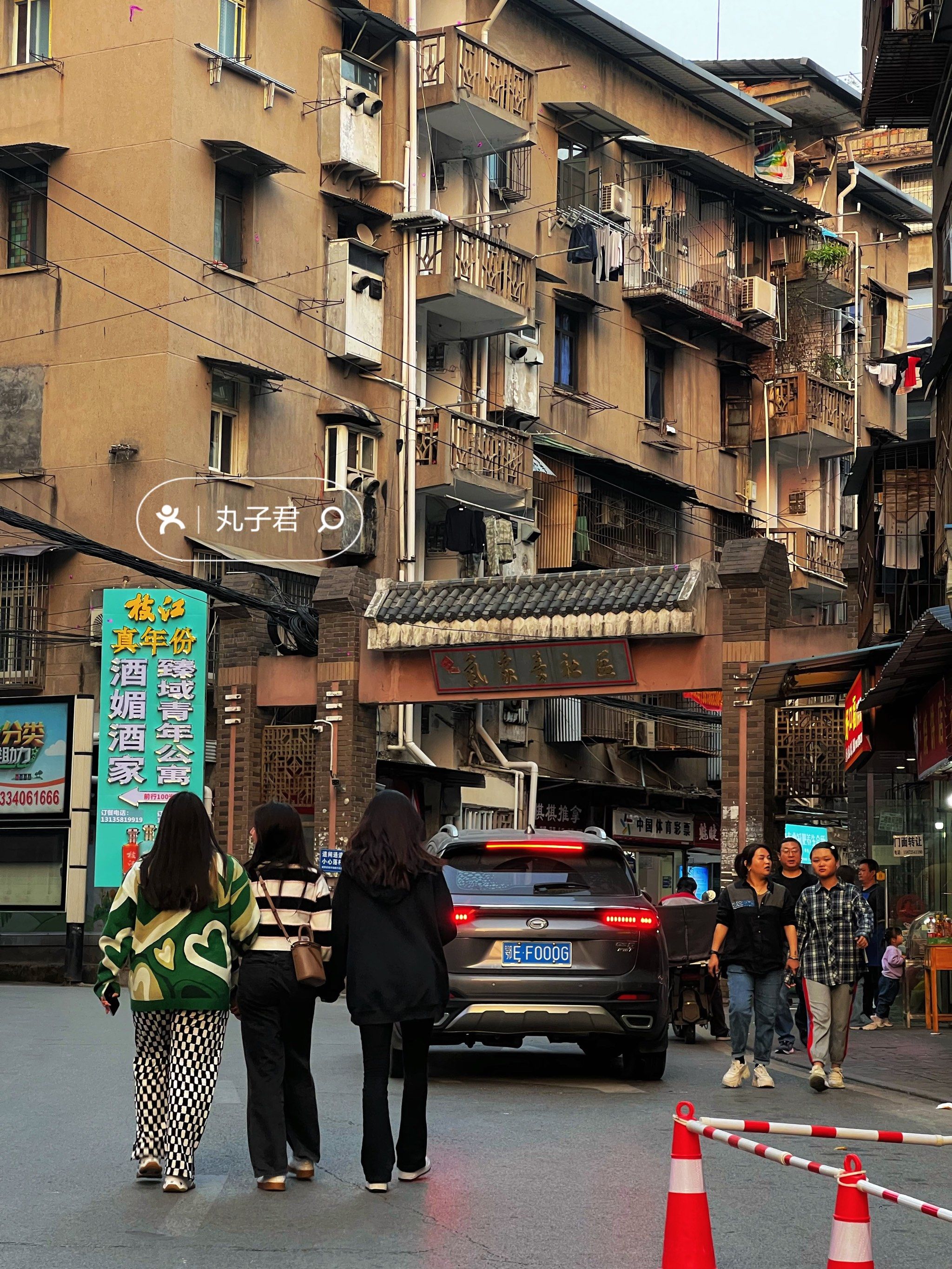 宜昌cbd铁路坝小吃街一网打尽本地特色[色]