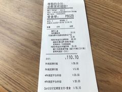 -必胜客(西太华店)