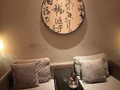 -上和臻品中国菜(花园街店)