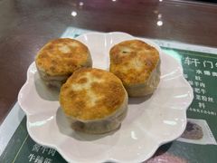 门钉肉饼-清真牛街祥云轩门钉肉饼(左家庄店)
