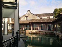 -乌镇枕水度假酒店