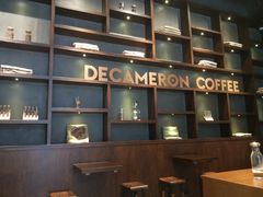 -DECAMERON十日谈(卓悦汇店)