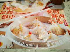 -小杨生煎(周浦万达店)