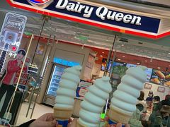 门面-DQ·蛋糕·冰淇淋(万达店)
