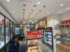 -味多美蛋糕(西安门店)