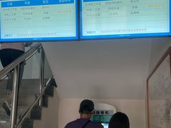 -六里屯社区卫生服务中心体检中心