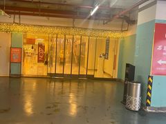 -凯德广场(西城店)