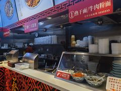 -蔡林记(丹尼斯6天地店)