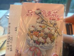 -不仔客海鲜·烧烤·270度海景餐厅(大东海店)