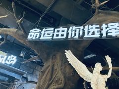 -暴风岛沉浸式体验馆(百联世纪店)