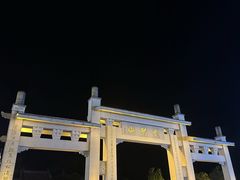 -萍乡武功山风景名胜区