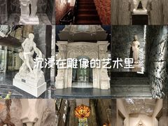 -奥加美术馆