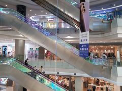 -凯德广场(学府店)