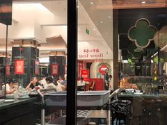 -奇芳阁·百年清真南京菜(夫子庙店)