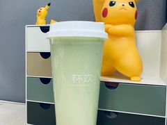 -杯欢制茶(三里屯店)