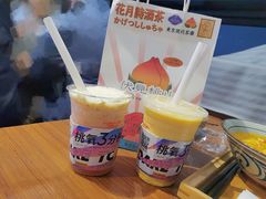 杨枝甘露滑布蕾-伏小桃(明瓦廊店)