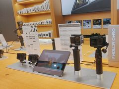 -DJI大疆(深圳华强北曼哈授权体验店)