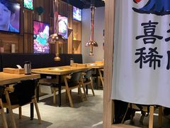 -喜来稀肉(北外滩白玉兰广场店)