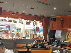 -肉焰山巴西烤肉自助餐厅(龙湖芙蓉天街店)