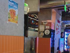 -梅梅家的烤肉店(槐北路店)