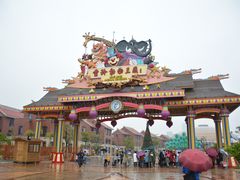 -灵玲国际马戏城