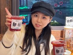 -合风谷(南下塘店)