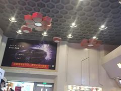 -首都电影院(天津店 中国巨幕)